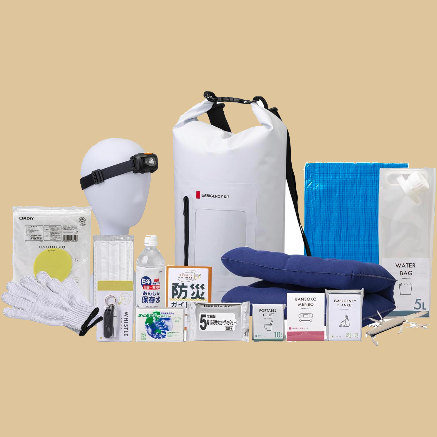 Emergency Kits